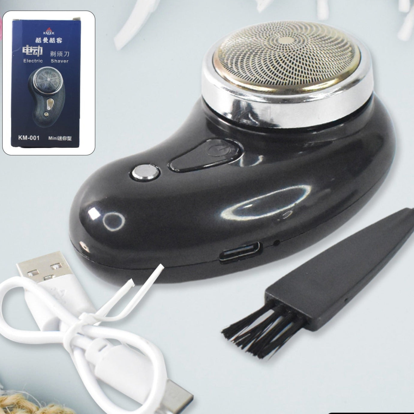 Powerful Trimming Portable Electric Shaver  Clipper (1 Pc)