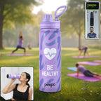 Pexpo Austin Art Stainless Steel Water Bottle 800 Ml (1 Pc)