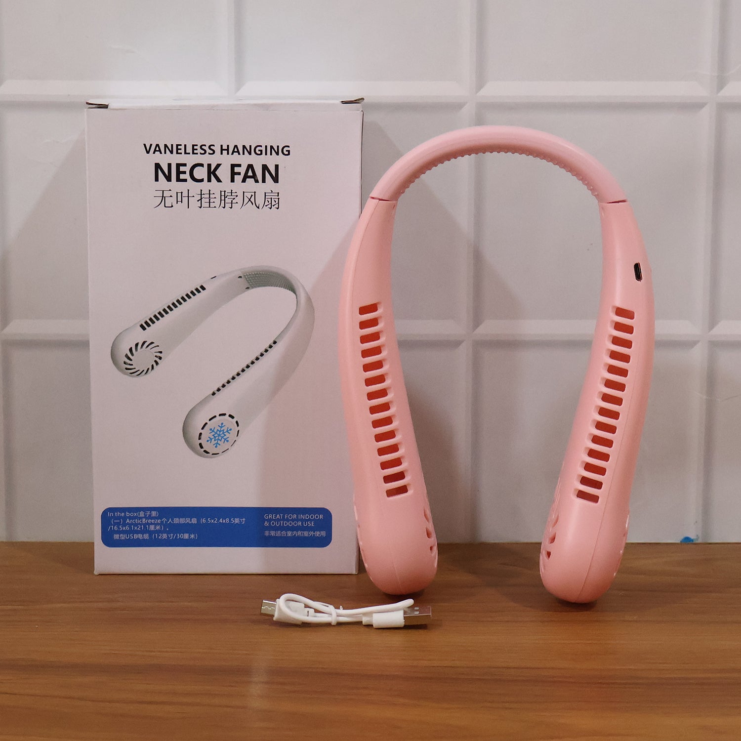 Portable Rechargeable Neck Fan (1 Pc Pink Color)