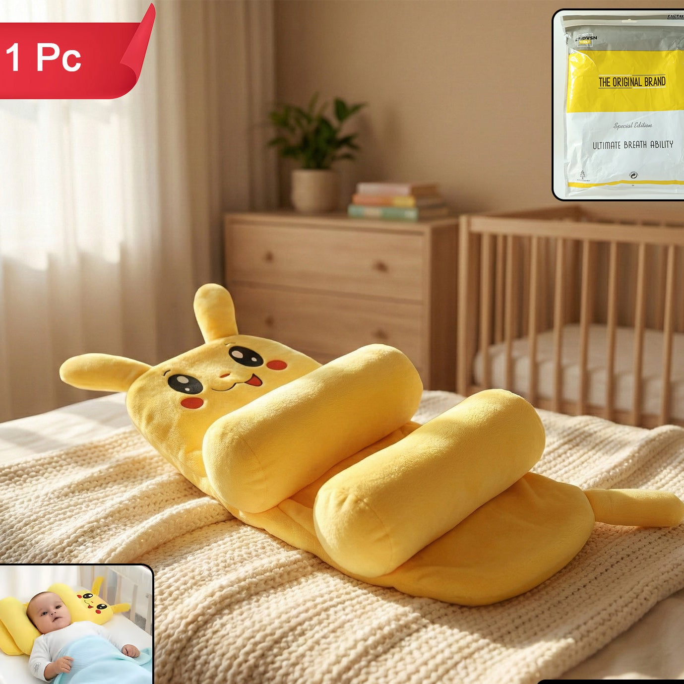 Baby Sliding Pillow With Soft Support Design (1 Pc)