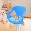 Plastic Multipurpose Strong And Durable Baby Chair With Cushion Base (1 Pc)